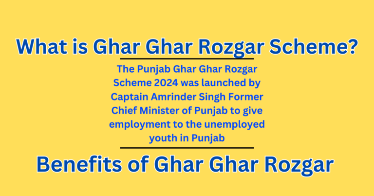Punjab Ghar Ghar Rozgar Scheme – pgrkam jobs