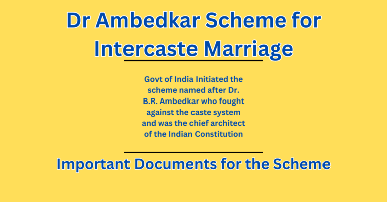 ambedkar scheme for intercaste marriage
