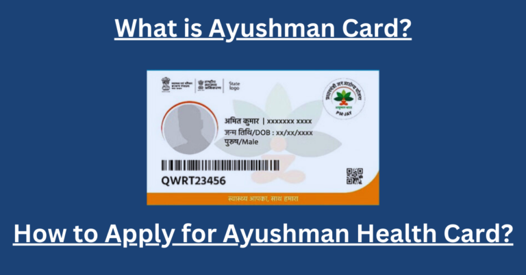 What is Ayushman Card? 5 Lakh Health Insurance Scheme Punjab