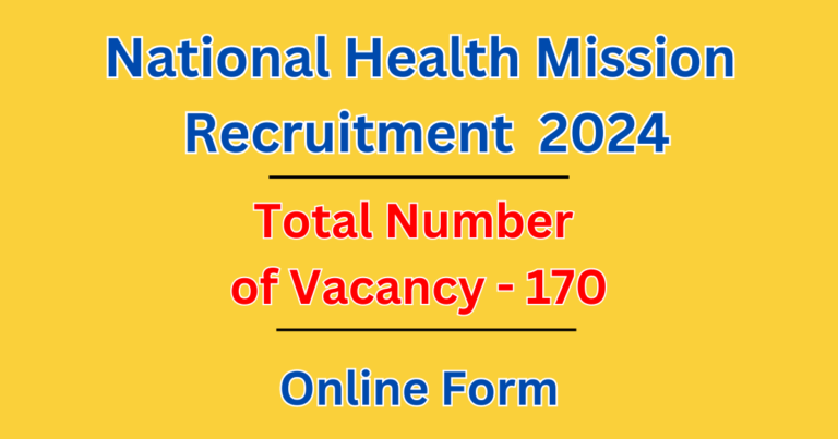 NHM Punjab Recruitment 2024 | Medical Officer | Online Form