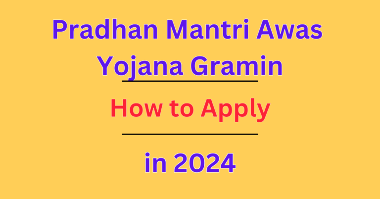 Pradhan Mantri Awas Yojana Gramin
