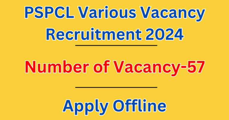 PSPCL Recruitment 2024