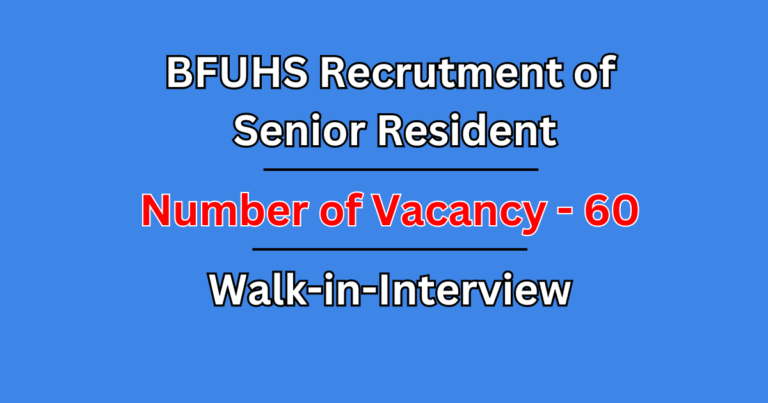 BFUHS Recruitment 2024