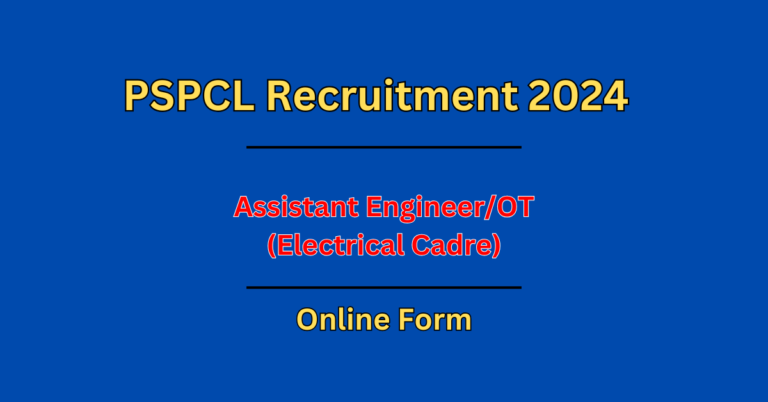 PSPCL Recruitment 2024
