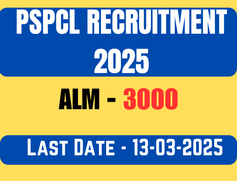 PSPCL RECRUITMENT 2025