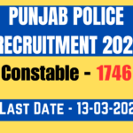 PUNJAB POLICE RECRUITMENT