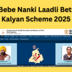 Bebe Nanki Laadli Beti Kalyan Scheme