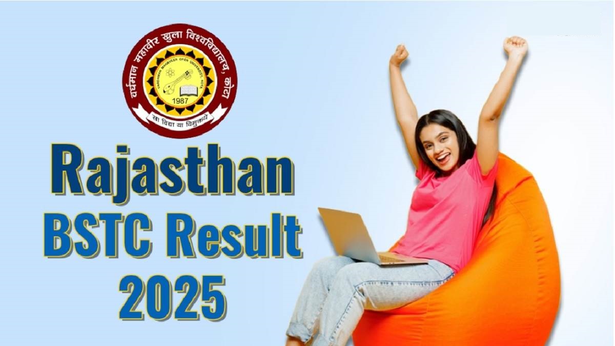 BSTC Result 2025