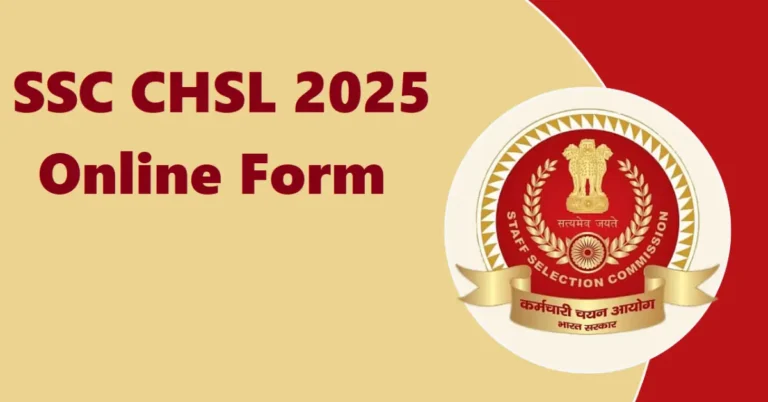 How to Fill SSC CHSL 2025 Online Form Without Errors