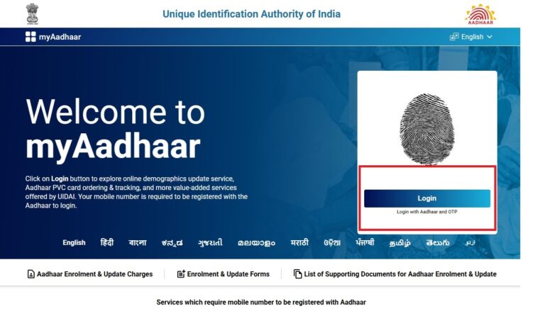 uidai aadhaar
