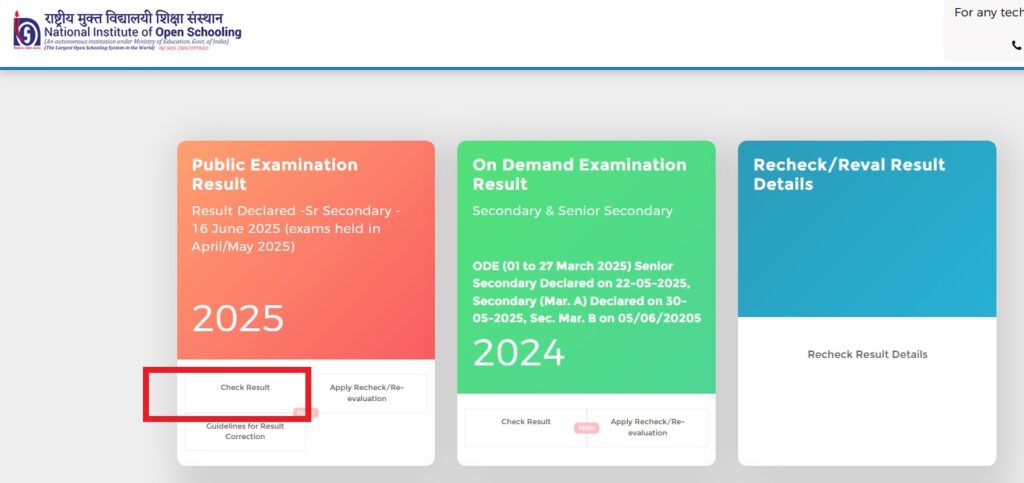 nios result 2025