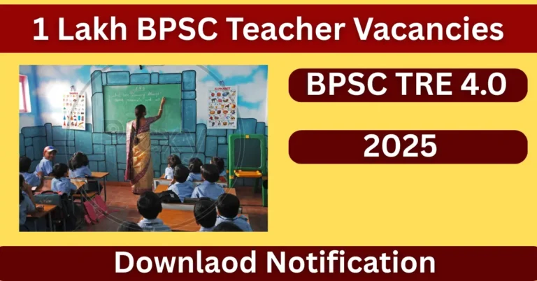 1 Lakh BPSC Teacher Vacancies