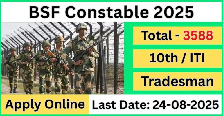 BSF Constable 2025
