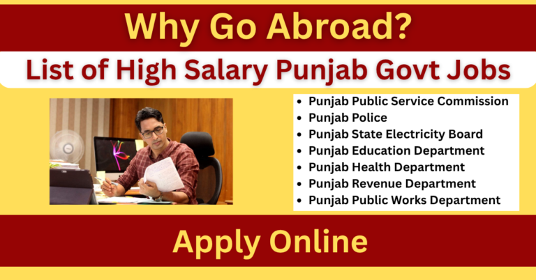 High Salary Punjab Govt Jobs