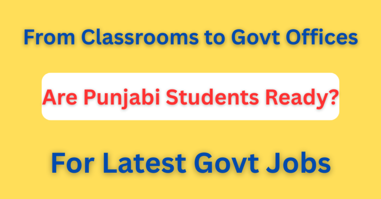Latest Govt Jobs