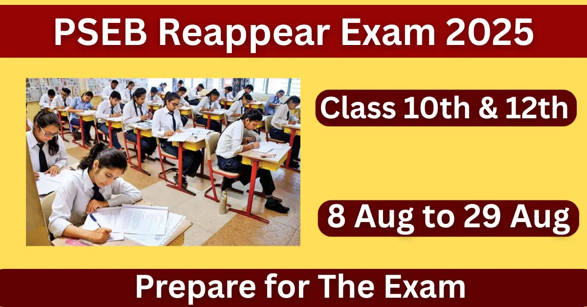 PSEB Reappear Exam 2025