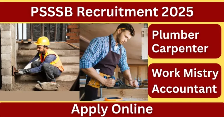 PSSSB Plumber & Carpenter Recruitment 2025