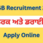 PSSSB Recruitment 2025