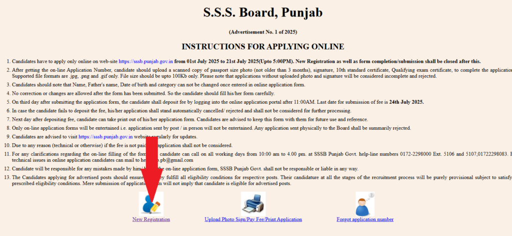 PSSSB Recruitment 2025