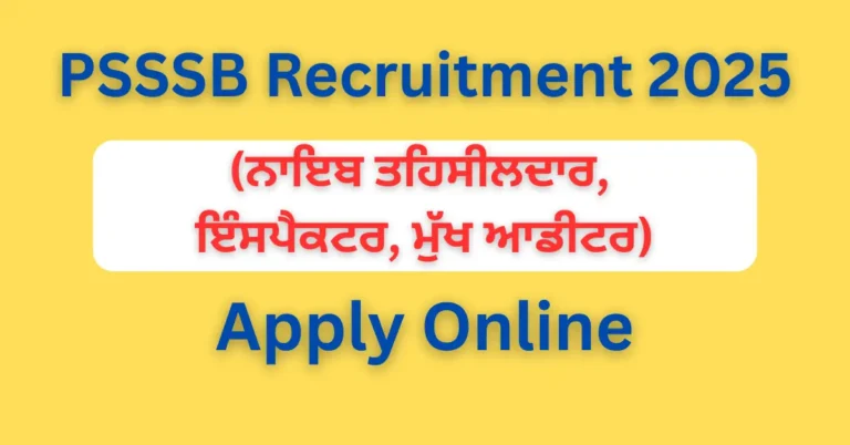 PSSSB Recruitment 2025
