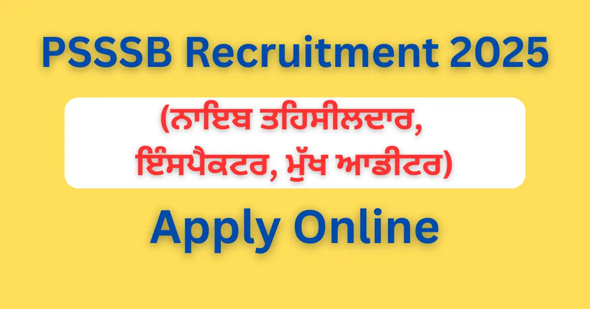 PSSSB Recruitment 2025