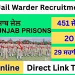 Punjab Jail Warder Recruitment 2025