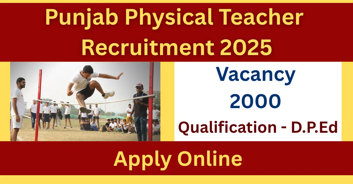 Punjab Physical Teacher Recruitment 2025