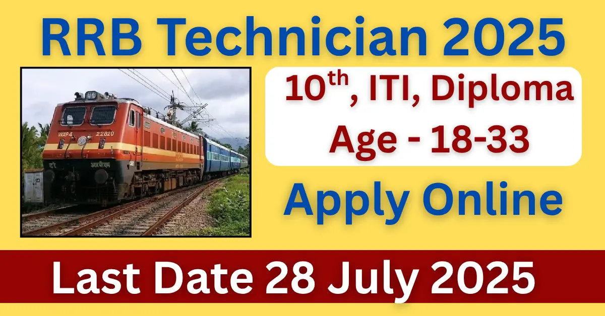 RRB Technician 2025