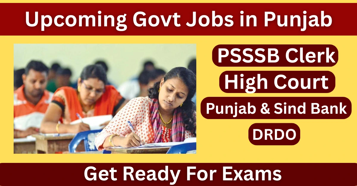 Upcoming Govt Jobs in Punjab