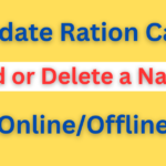 Add or Delete a Name from Ration Card