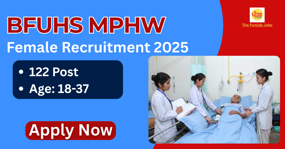 BFUHS MPHW Female Recruitment 2025