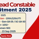 BSF Head Constable Recruitment 2025