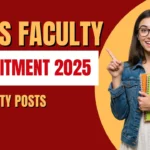 BFUHS Faculty Recruitment 2025
