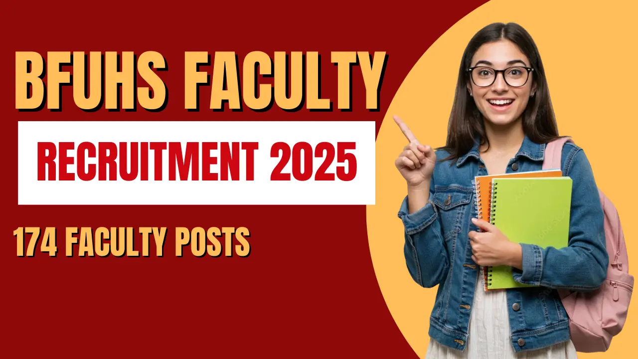 BFUHS Faculty Recruitment 2025