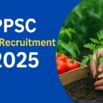 PPSC HDO Recruitment 2025