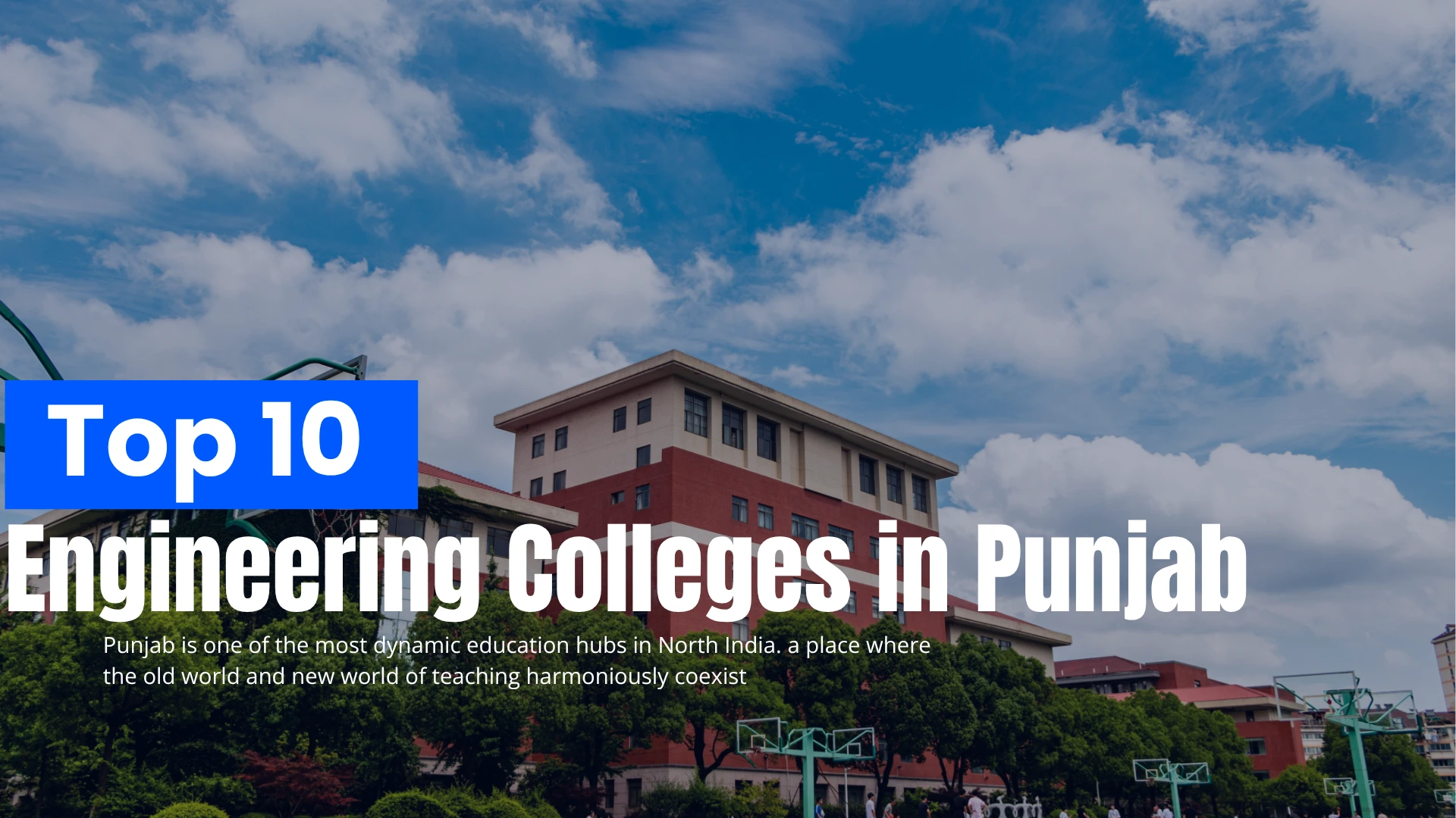 Engineering Colleges in Punjab