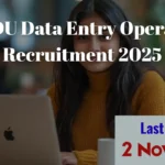 GNDU Data Entry Operator Recruitment 2025