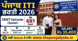 PSSSB Craft Instructor Recruitment 2026
